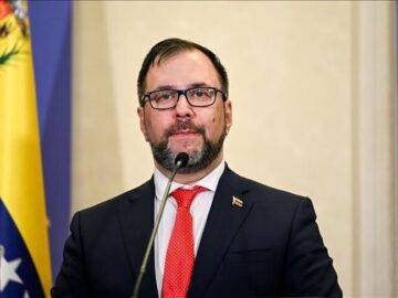 ونزوئلا جایزه آمریکا برای دستگیری مادورو را محکوم کرد