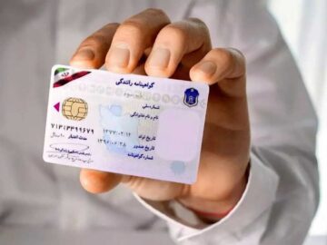 صدور گواهینامه نیازی به گواهی سلامت روان ندارد