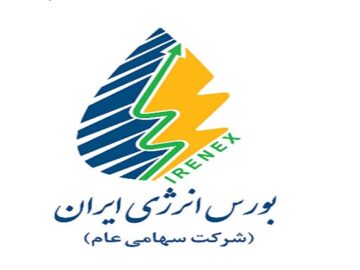 پذیرش ۷ نیروگاه تجدیدپذیر و ۴ شرکت خرده‌فروش برق در بورس انرژی