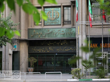 ایجاد قرارگاه اطلاع‌رسانی در آموزش و پرورش/ تبدیل سیاست‌ به گفتمان عمومی در روابط عمومی