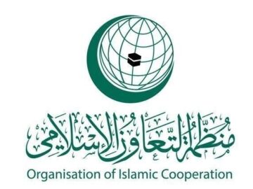 سازمان همکاری اسلامی تصمیم رژیم اسرائیل برای اشغال غزه را محکوم کرد