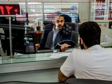 استفاده از ابزارهای نوین تامین مالی برای تولید/ حفظ توازن بین رشد اقتصادی و تورم