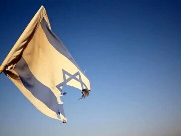 تحریم کالاها و تولیدات رژیم صهیونیستی در اسلوونی