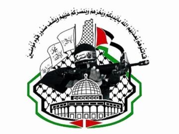 یورش به مسجدالاقصی جریحه‌دار کردن احساسات ۲ میلیارد مسلمان است
