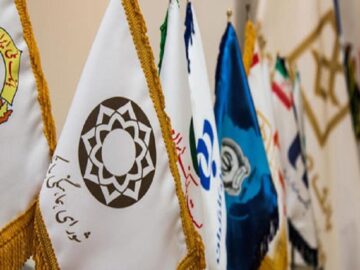 بانک های استان تهران روز چهارشنبه تعطیل هستند
