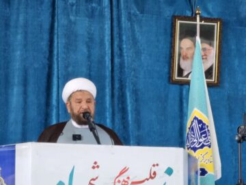 امام جمعه جیرفت: ایران بهترین دوست برای کشورهای همسایه است