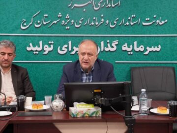 بازگشت نشاط به مناطق آسیب دیده کرج/ کمک به بیش از ۵۰۰ خانواده