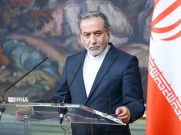 تقویت دیپلماسی منطقه‌ای و همکاری چندجانبه؛ روایت یک‌سال سیاست خارجی ایران
