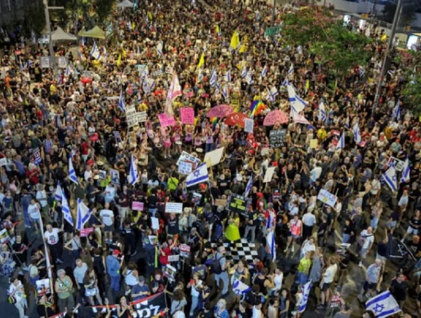 تظاهرات گسترده در سرزمین‌های اشغالی فسلطین برای پایان جنگ غزه و بازگرداندن اسیران صهیونیست