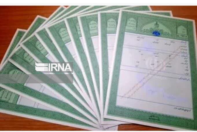 ثبت اسناد خوزستان: سند تک‌برگ، زیرساخت اصلی اجرای قانون الزام است