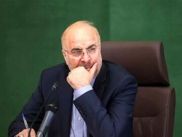 قالیباف سه قانون مصوب مجلس را برای اجرا به رئیس جمهور ابلاغ کرد