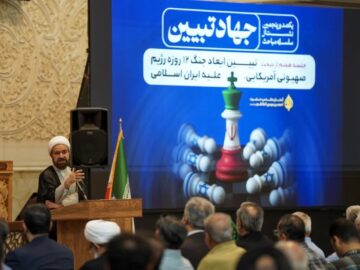 تولیت شاهچراغ: انسجام ملی ومیلیونی مردم در جنگ تحمیلی یک نقطه عطف در تاریخ کشورمان است