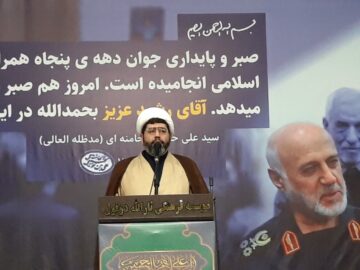 امام جمعه موقت دزفول: مسوولان وضعیت جاده‌ها را ساماندهی کنند