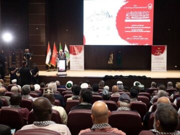 چهارمین کنفرانس «ندای‌الاقصی» در کربلای معلی آغاز بکار کرد