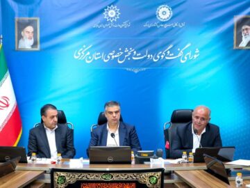 استاندار مرکزی: اصلاح عناوین شغلی باید با رعایت حقوق کارگران و کارفرمایان همراه باشد