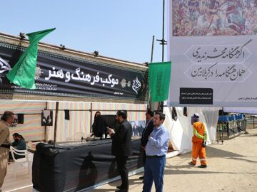 راه‌اندازی موکب “فرهنگ و هنر” همزمان با ایام اربعین در کردستان