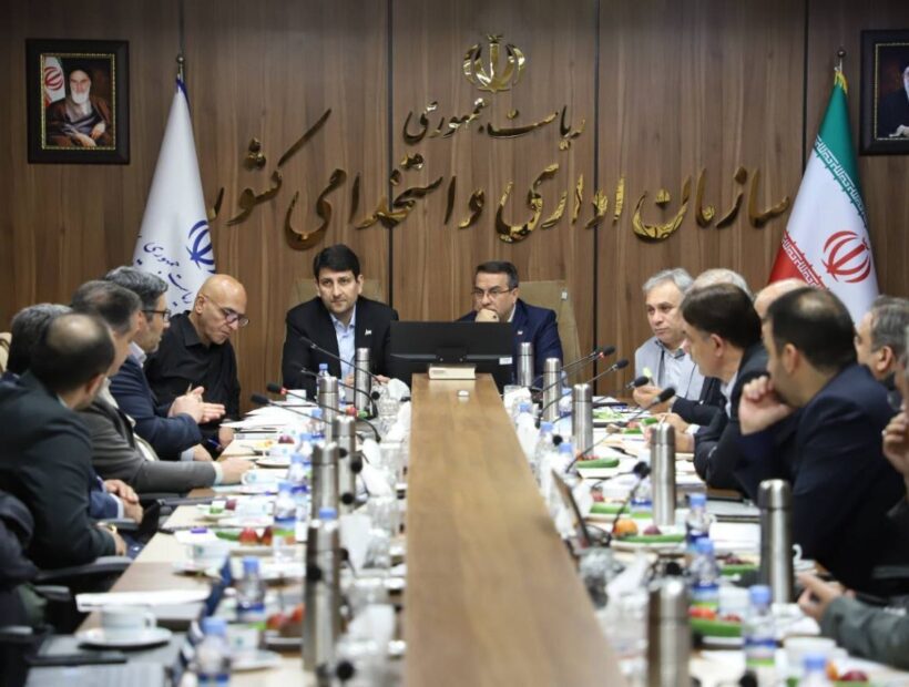 کارگروه هوشمندسازی نظام اداری برگزار شد