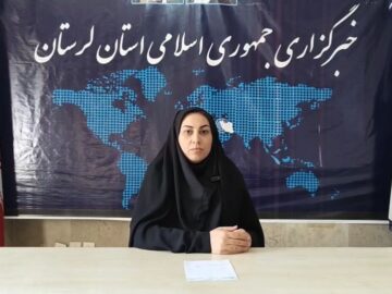«الهام بابایی» سرپرست مرکز ایرنا لرستان شد