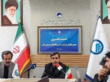 وضعیت تامین آب شرب قم با همراهی مردم پایدار خواهد ماند