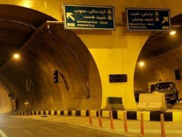 تونل نیایش تهران امشب مسدود است