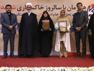 تجلیل از خانواده شهدای ورزشکار در خانه تکواندو؛ از اهدای نشان صلح تا دان یک افتخاری