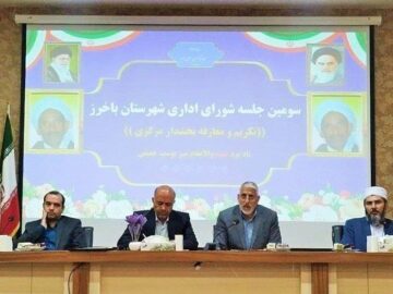 امام جمعه اهل سنت باخرز: اندیشه وحدت اسلامی در دولت پزشکیان نمود بیشتری دارد