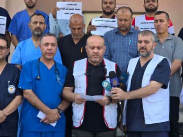 مرکز فلسطینی: همچنان ۲۴ پزشک از نوار غزه در بازداشت هستند