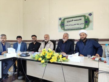 ۸۱ طرح کشاورزی در همدان آماده بهره‌برداری شد