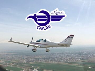 ازسرگیری عملیات پروازی وسایل پرنده فوق‌سبک