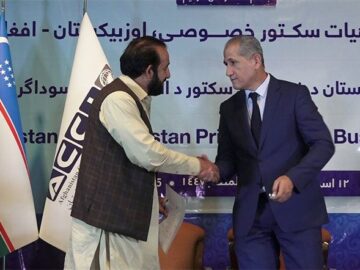 امضای توافق‌نامه‌ تجاری ۲۰ میلیون دلاری میان تجار افغانستان و ازبکستان