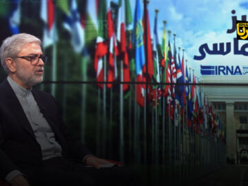 مذاکره نیازمند موضوع مشخص، قاعده روشن و حداقلی از اعتماد و انصاف است