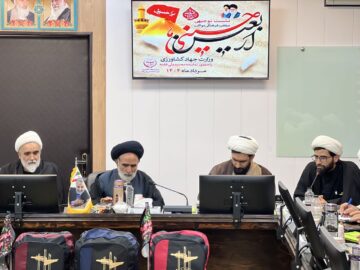 راهپیماییراربعین فرصتی برای نمایش اقتدار ایران است