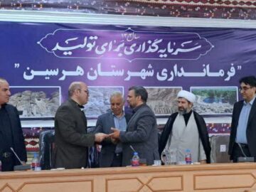 مدیرکل سیاسی استانداری کرمانشاه: انقلابی بودن یعنی تلاش برای حفظ وفاق و اتحاد ملی