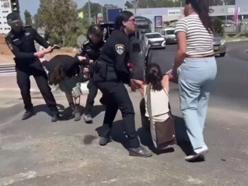 پلیس رژیم صهیونیستی مانع راهپیمایی به سمت مرز غزه شد
