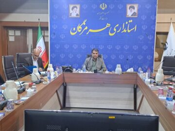 معاون استاندار هرمزگان: آمادگی برای مقابله با تهدیدات زیستی مورد توجه قرار گیرد