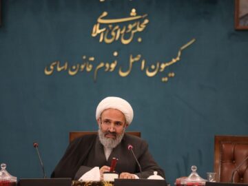 نصرالله پژمان‌فر رئیس کمیسیون اصل ۹۰ مجلس ماند
