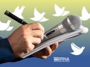 هدیه یک میلیون تومانی وزارت فرهنگ برای خبرنگاران واریز شد
