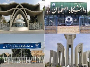 استاندار اصفهان: حمایت از استقلال فکری و مدیریتی دانشگاه‌ها ضروریست