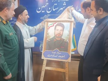 دفاع مقدس میراث گرانبهای انقلاب اسلامی است