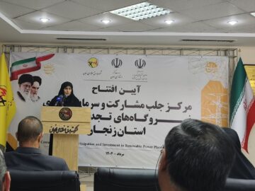 معاون استاندار زنجان: تسهیل‌گری برای سرمایه‌گذاران انرژی‌های تجدیدپذیر اولویت استان است 