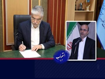 سیمایی صراف، رئیس مرکز حراست وزارت علوم را منصوب کرد
