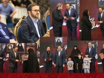 تجلیل بانک کشاورزی از خانواده شهدای رسانه