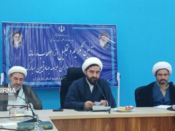 مدیر حوزه علمیه: نیازسنجی پژوهشی حوزه و دانشگاه در مازندران آغاز شد