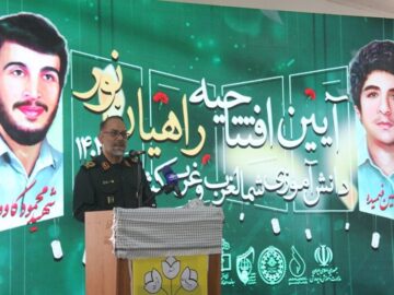 جنگ ۱۲ روزه نشان داد ملت ایران در دفاع از آرمان‌های انقلاب متحد هستند