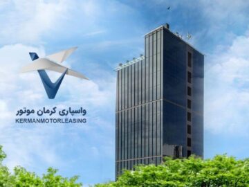 پورتال فروش آنلاین واسپاری کرمان موتور در آستانه بهره‌برداری   