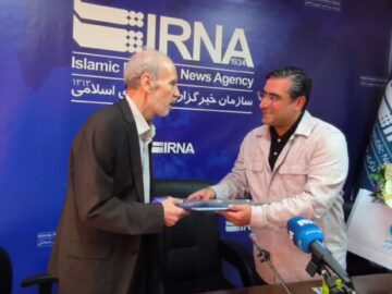 فیلم | آیین تجلیل از بازنشستگان ایرنا زنجان