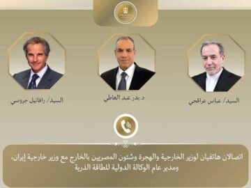 رایزنی میانجیگرایانه وزیر خارجه مصر با وزیر خارجه ایران و مدیرکل آژانس