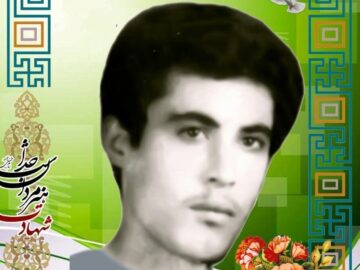 شهیدنامه ایرنا استان سمنان؛ جاویدنام محمدعلی معرفی