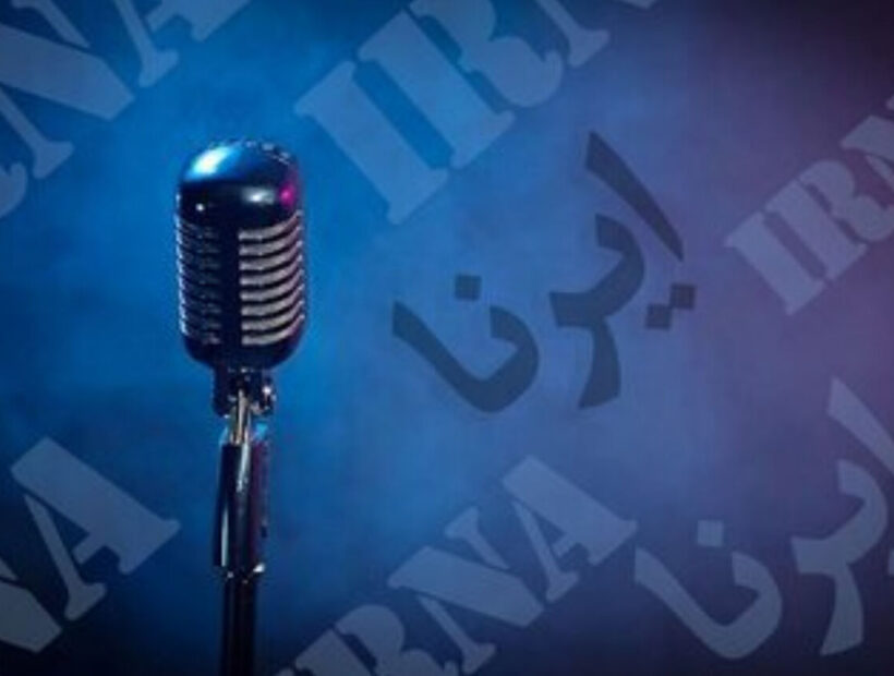 وب آوا | مروری بر اخبار ایرنای خراسان رضوی – ۲۰ مردادماه ۱۴۰۴