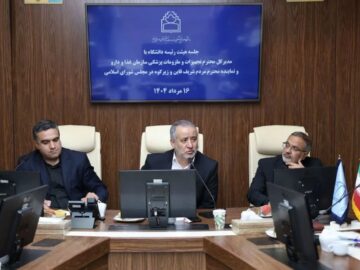 استاندار: تقویت زیرساخت‌های درمانی خراسان جنوبی نیازمند نگاه ملی است